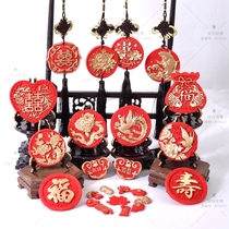 Three classical Chinese sugar turning silicone molds dragon and phoenix bags Chinese knots peony Ruyi chocolate molds