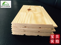 12 thick paint-free sauna board camphor pine wall panel wall skirt bathroom carbonized wood balcony solid wood ceiling anti-corrosion wood