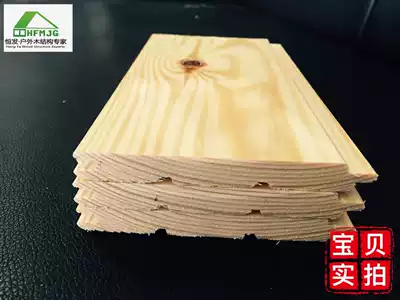 12 thick paint-free sauna board camphor pine wall panel wall skirt cosmetic room carbonized wood balcony solid wood hanging ceiling anticorrosive wood