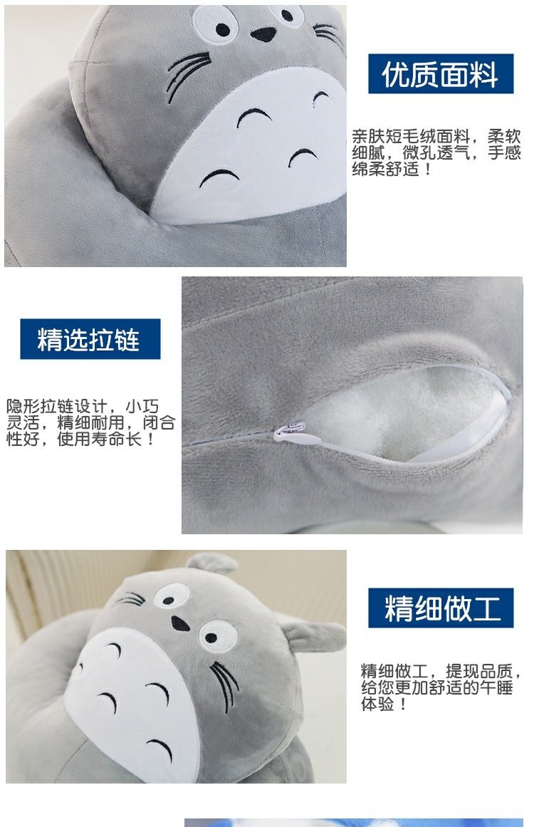 gối Pashui sinh viên phim hoạt hình gối ngủ gối Papa ngủ gối trưa nghỉ gối thắt lưng văn phòng đệm gối - Trở lại đệm / Bolsters gối chống đau lưng văn phòng