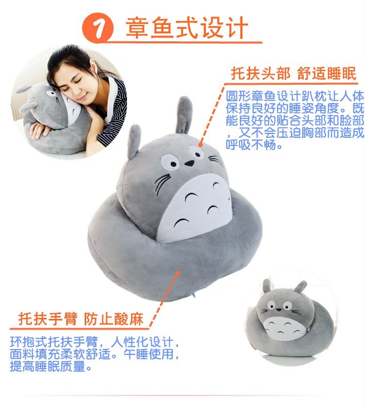 gối Pashui sinh viên phim hoạt hình gối ngủ gối Papa ngủ gối trưa nghỉ gối thắt lưng văn phòng đệm gối - Trở lại đệm / Bolsters gối chống đau lưng văn phòng