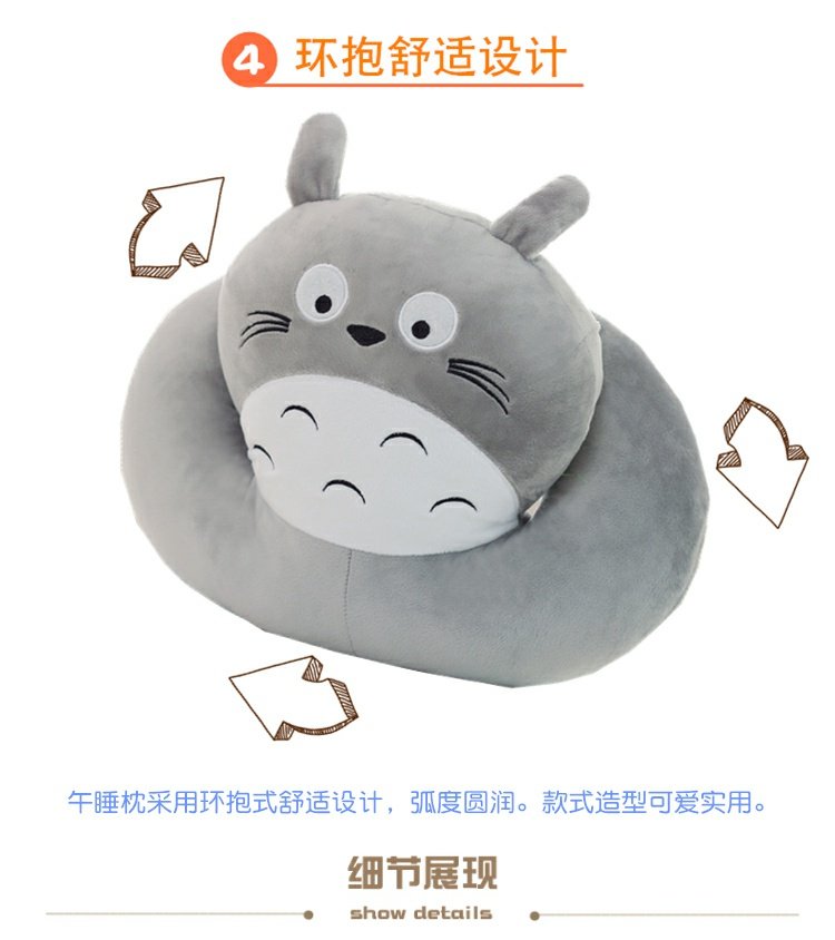 gối Pashui sinh viên phim hoạt hình gối ngủ gối Papa ngủ gối trưa nghỉ gối thắt lưng văn phòng đệm gối - Trở lại đệm / Bolsters gối chống đau lưng văn phòng