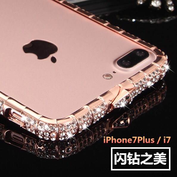 Suitable for iPhone Mobile Phone Case Frame Internet Celebrity 8Plus Women's 6S Metal Xr High-End 6Sp Bag 7P with Rhinestones