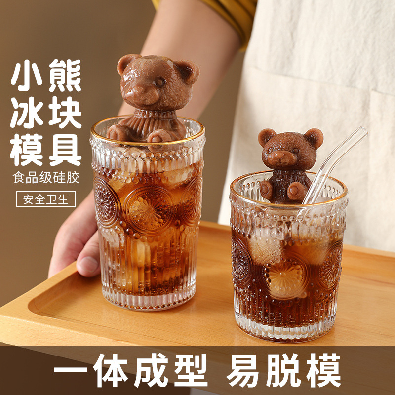 Net red bear ice cube mold silicone ice bear three-dimensional creative rose ice coffee milk tea chocolate ice sculpture mold