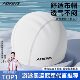 Swimming cap for long hair, new style women's fabric that does not tighten the head, adult head circumference, men's professional solid color cloth hat