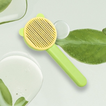 New hot-selling pet comb cleaning and beauty cat hair removal steel needle comb dog hair removal brush supplies in stock