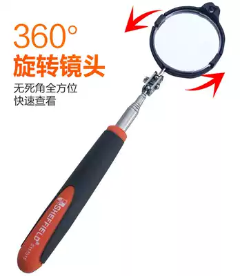 Steel shield with lamp telescopic inspection mirror Universal Auto repair mirror bottom inspection mirror chassis repair mirror