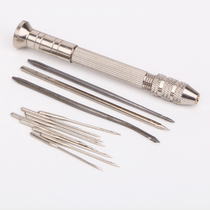 Qianitong can change head multi-functional awl repair leather sewing awl needle repair tool thickness crochet