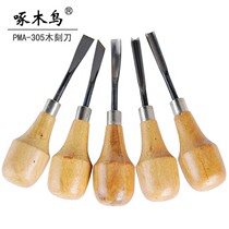 Woodpecker Brand PMA-305 craft woodcarving knife carving knife set carving knife (carton 5 sets)