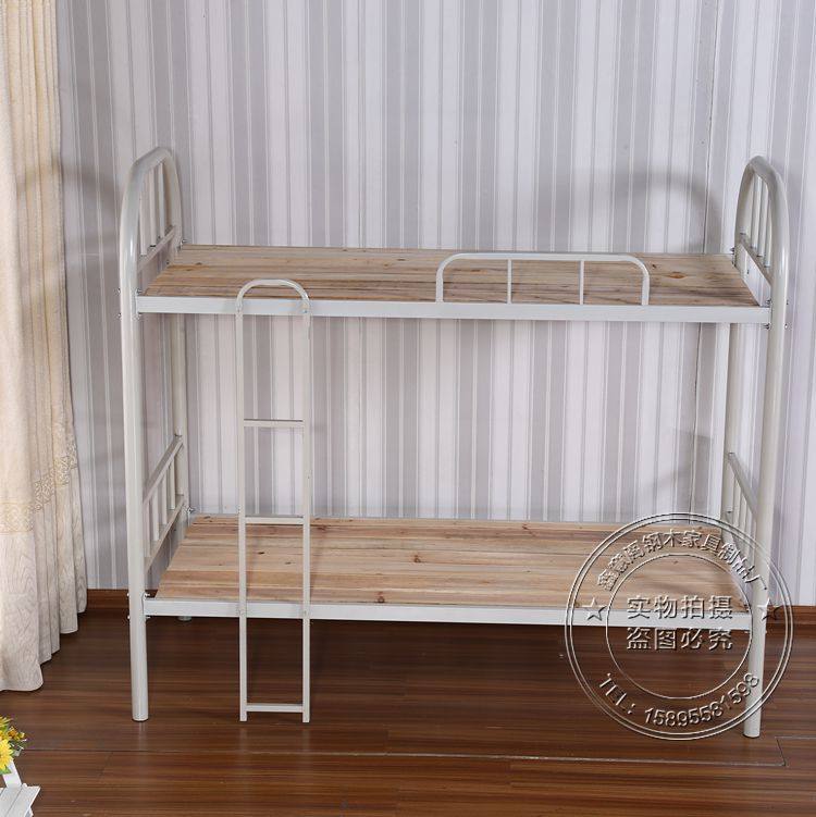 Double layer upper and lower bunk bed Bed Staff Bed Primary and secondary iron beds Student Dormitory Bed bed Site High and low bed with bed plate Adult-Taobao