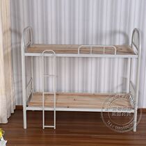 Double bunk iron frame bed staff bed mother iron bed student dormitory bed construction site high and low bed with bed board adult