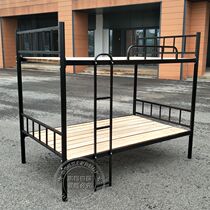 Adult bunk bunk bed iron bed staff bed dormitory student iron art bed bunk iron bed iron frame bed bunk bed