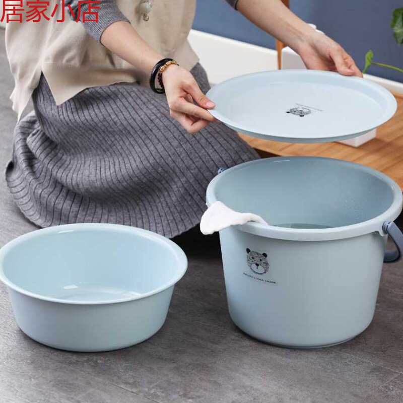 Household thickened plastic handle bucket with lid round bucket basin set student dormitory laundry bucket car wash bucket cleaning bucket