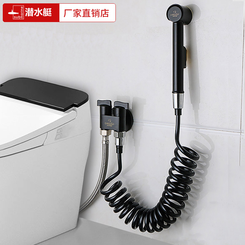 Diving boat toilet three-way angle valve for one-in-two-out three-way valve with switch double water out with spray gun Three-head through home