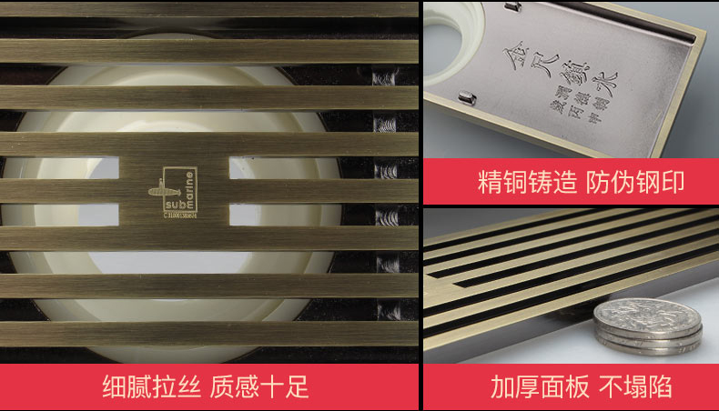 地漏_19.jpg