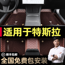 Suitable for Tesla model3 modelS mullet Y modelX full-surround car footbed cashmere embroidery mark