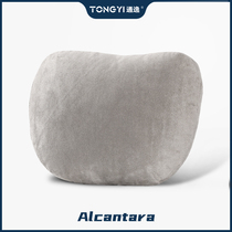 Benz Maibach S-Class car headrest car seat lean back cushion BMW Audi cervical spine neck pillows pair