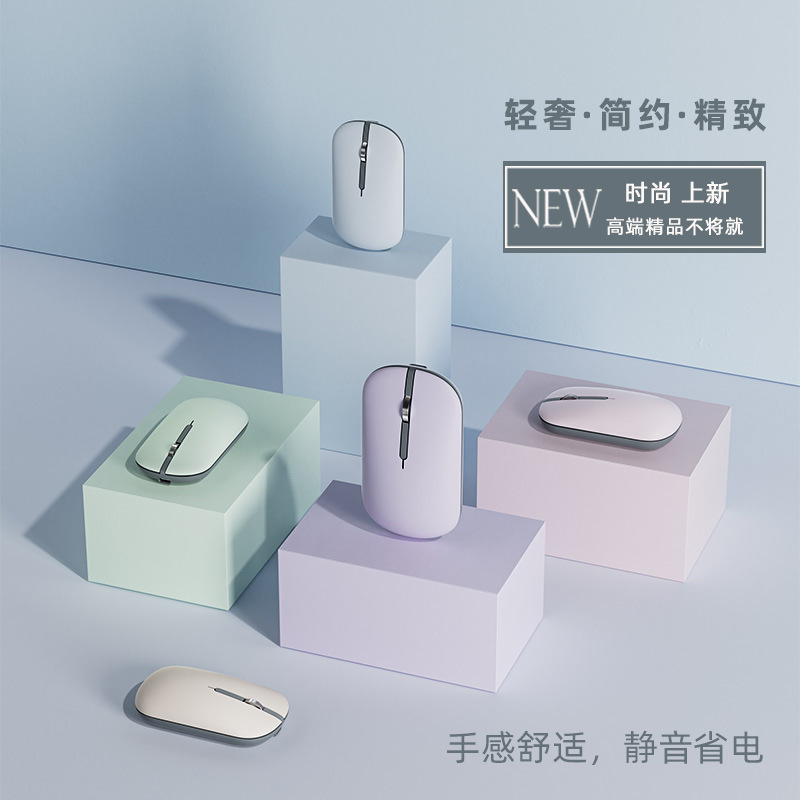 Wireless Mouse 11.5S Matebook Notebook 14 Computer Mate Tablet Pad Bluetooth Air Compatible