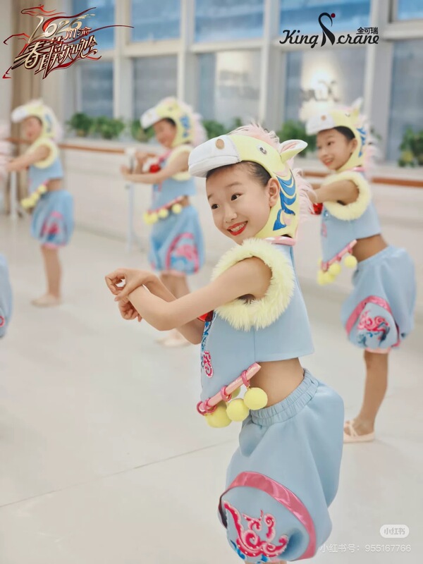 New Style Happy Little Pony Children's Performance Costumes Kindergarten Performance Outfits Joyful Dance Costumes