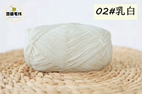 Молоко белое 02