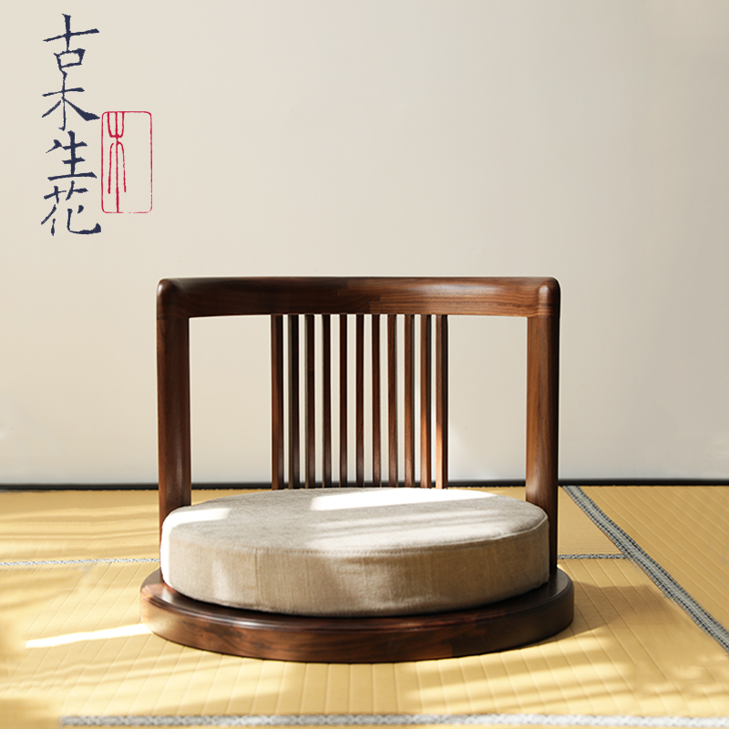 Japanese-style tatami chairs All-solid wood balcony legless chair backrest chair stool bay window chair home and room seats