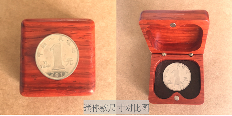 Sáng tạo xách tay hộp trang sức bằng gỗ cao cấp mini bông tai đơn giản retro nhẫn cầu hôn hộp gỗ nhỏ - Nhẫn nhẫn đôi pnj
