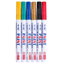 Zhongbai fine paint pen white SP103 graffiti pen mobile phone touch-up pen red tire pen highlight pen photo album graffiti diy set waterproof marker black tire letter gold