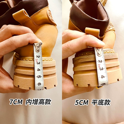 Martens, высокие короткие сапоги на платформе, коллекция 2023, из натуральной кожи, подходит для подростков