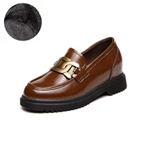 Кофейный коричневый плит [150 г тонкого бархата]