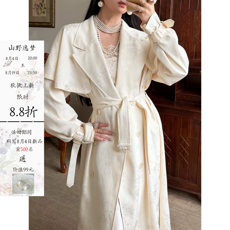 Mountain Wild Dream Satin Jacquard Blazer Trench Coat for Women, Lapel Collar, Mid-Length, Elegant, Niche Design, High-End Feel Mountain Wild Dream Satin Jacquard Blazer Trench Coat for Women, Lapel Collar, Mid-Length, Elegant, Niche Design, High-End Feel