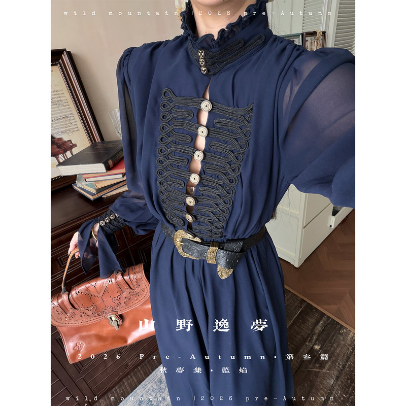 Mountain Wild Dream Light Luxury Elegant Style Dark Blue Dress Women's Metal Buckle Waist Slimming Lantern Sleeve Long Dress Mountain Wild Dream Light Luxury Elegant Style Dark Blue Dress Women's Metal Buckle Waist Slimming Lantern Sleeve Long Dress
