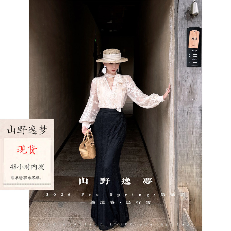 Shanye Yimeng 2026 Spring/Summer New Collection Elegant Lace Long-Sleeve Shirt for Women Stylish Top Shanye Yimeng 2026 Spring/Summer New Collection Elegant Lace Long-Sleeve Shirt for Women Stylish Top