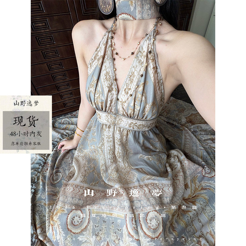 Mountain Wild Dreams'Fino Manor' Bohemian Resort Style Halter Neck Positional Print Backless Long Dress