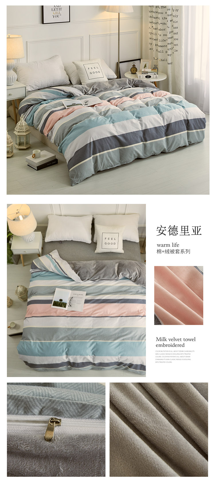 Bông nguyên chất và nhung chăn đơn mảnh cashmere pha lê đôi mùa thu và mùa đông ấm nhung flannel san hô chăn che chăn lông vũ everon