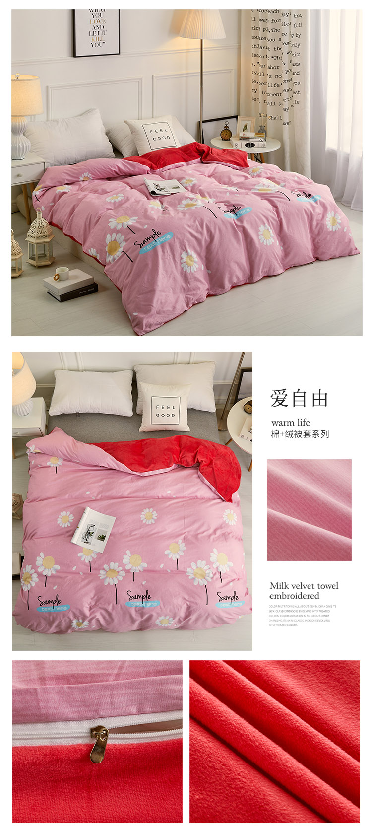 Bông nguyên chất và nhung chăn đơn mảnh cashmere pha lê đôi mùa thu và mùa đông ấm nhung flannel san hô chăn che chăn lông vũ everon