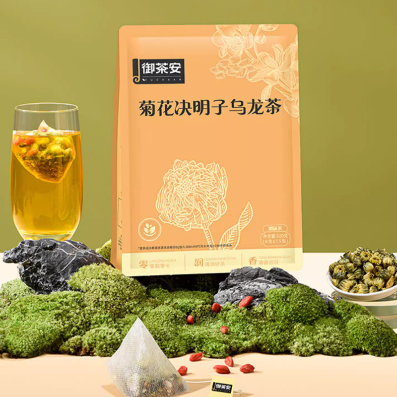 菊花枸杞决明子茶乌龙茶旗舰店蒲公英金银花肝养护去火熬夜养生茶