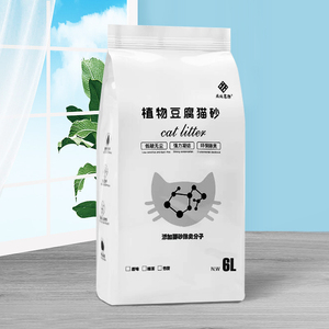 【北北宠物】原味玉米豆腐猫砂