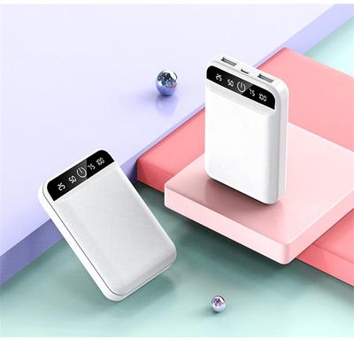 【古崎星】充电宝10000毫安超薄大容量