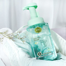 洗范儿内衣内裤专用洗衣液600ML