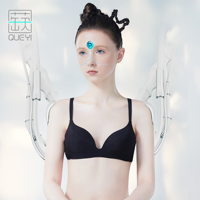 【拍两件】蒛一日系内衣无钢圈文胸