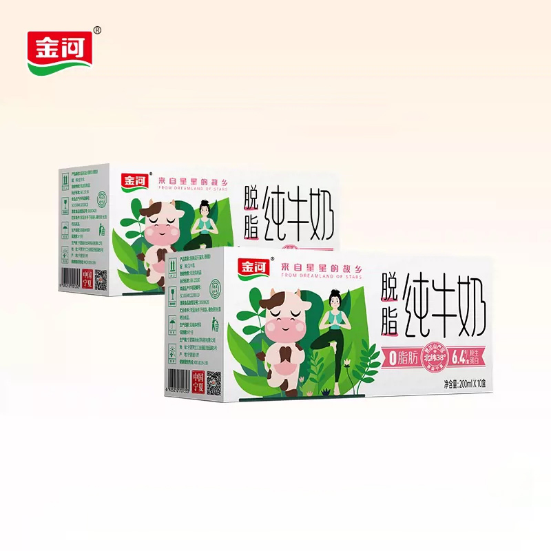 【金河旗舰店】精选优质奶源，百分百生牛乳！一盒约64卡！热量小于一个苹果！膜过滤技术,只脱脂肪,保留优质蛋白质和钙！醇香清甜的口感，回味香浓！