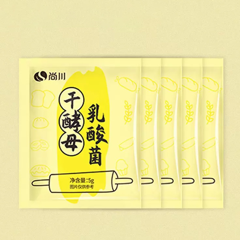 尚川益生菌耐高糖高活性干酵母粉5袋
