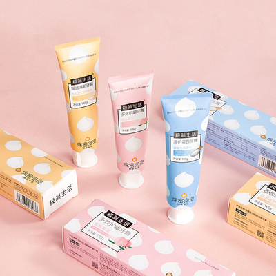 极简生活氨基酸牙膏美白去黄去口臭护龈益生菌马卡龙家庭实惠装