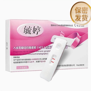 【毓婷】验孕棒卡型1支装