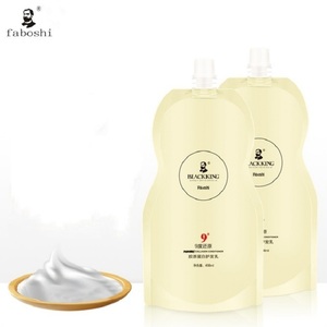 9度胶原蛋白护发素498ml