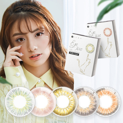 【拍两件】eyejoie美瞳半年抛2片