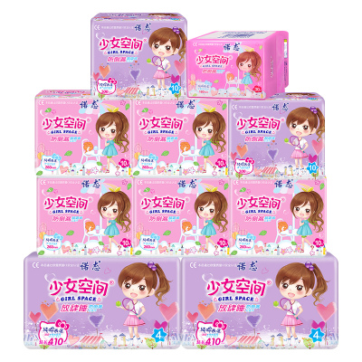 【108片装】少女空间-日夜组合卫生巾