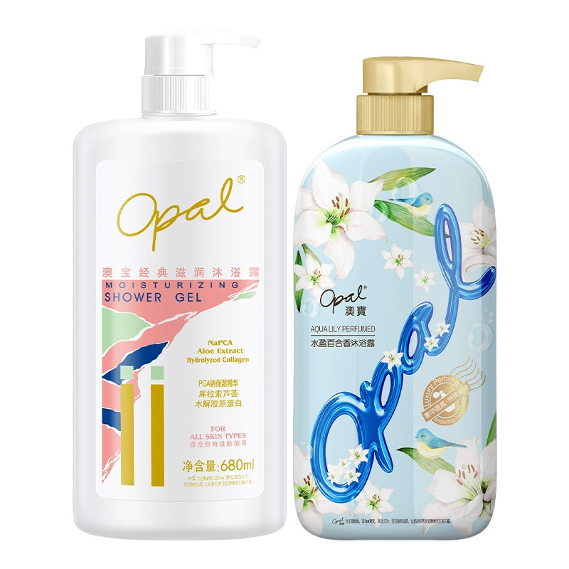 澳宝经典滋润沐浴露3瓶