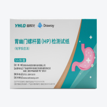 亚辉龙胃幽门螺旋杆菌检测试