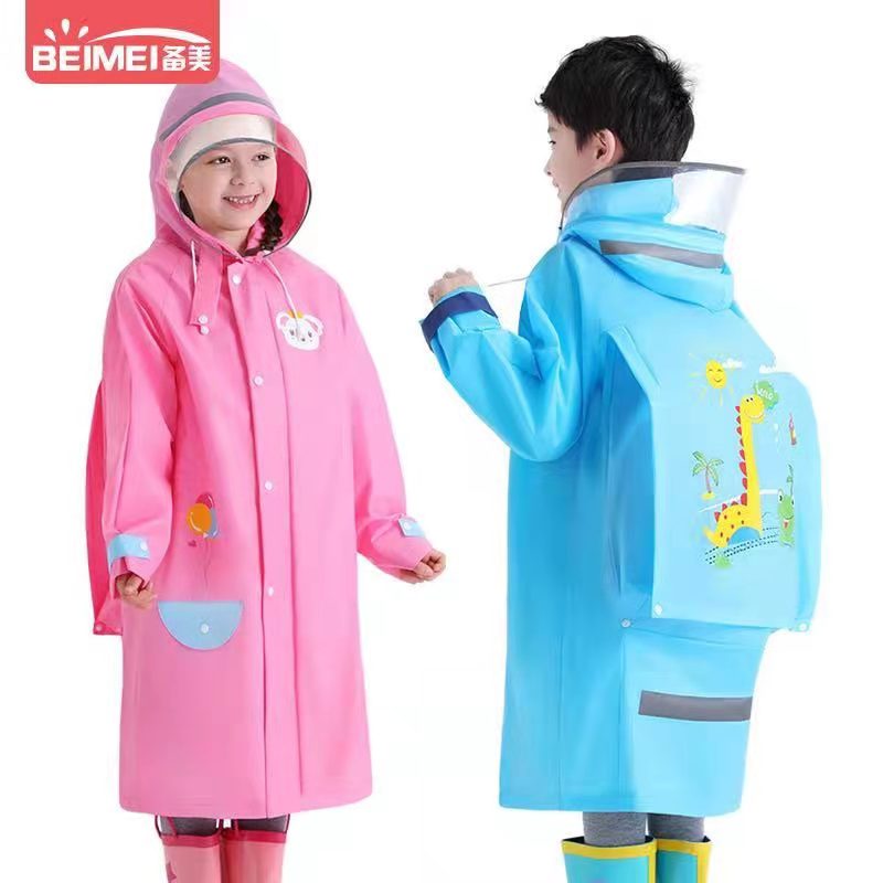 儿童雨衣幼儿园小学生雨披上学全身带书包位男童女童2021大童雨衣 居家 高性价比网购推荐平台 通通购优惠券平台